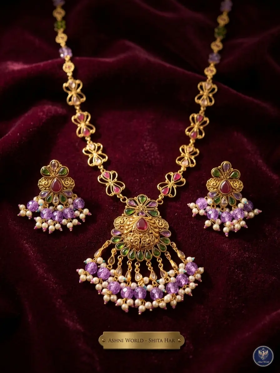 The Imperial Heritage Shita Har Set