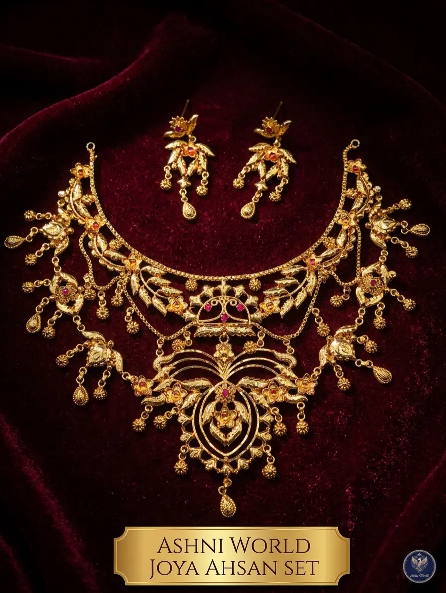 Joya Ahsan Heritage Necklace Set